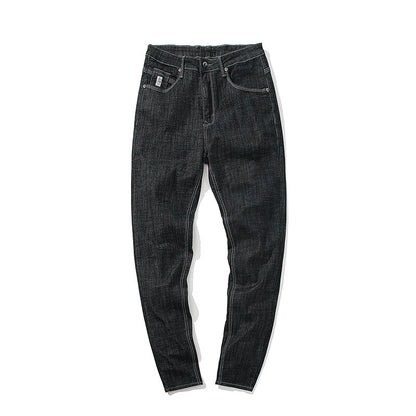 Retro Simple Slim-fit Small Feet Long Jeans