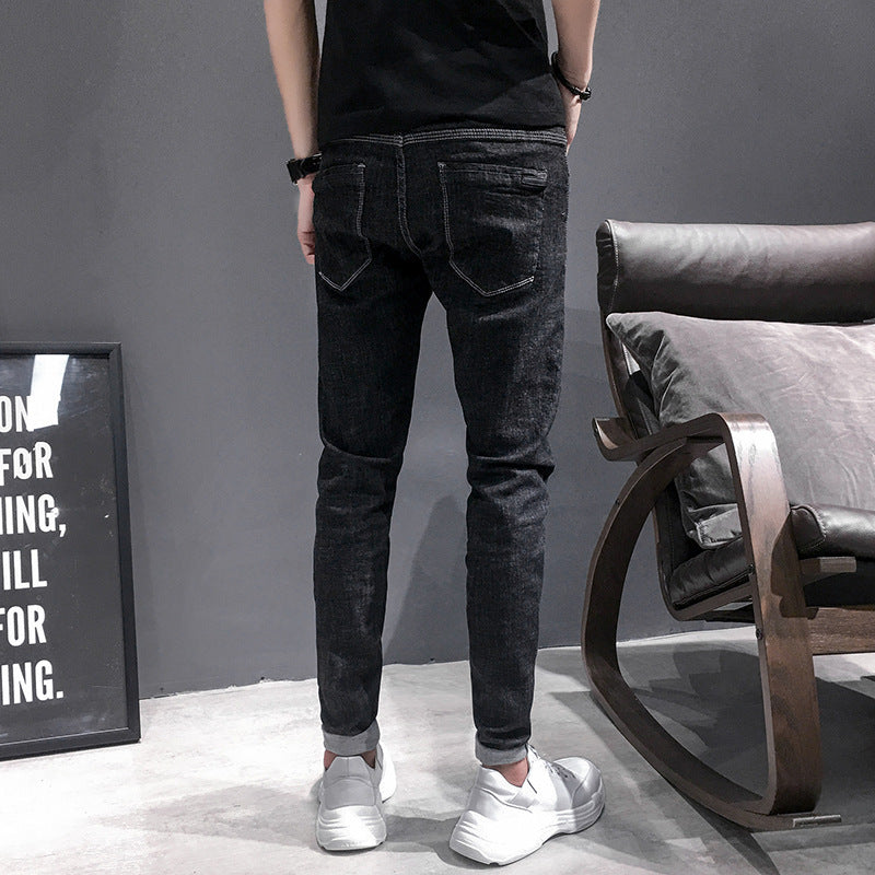 Retro Simple Slim-fit Small Feet Long Jeans